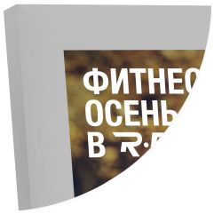 Рамка Нельсон 62, 30х40, серебро матовое анодир. в Уфе - картинка, изображение, фото